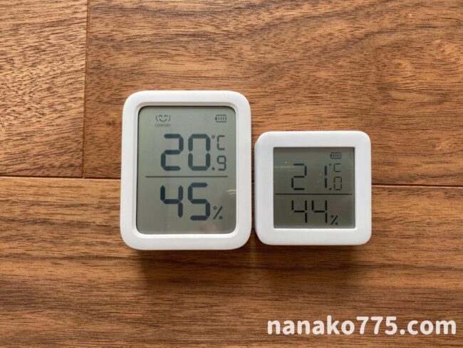 温湿度計と温湿度計プラス